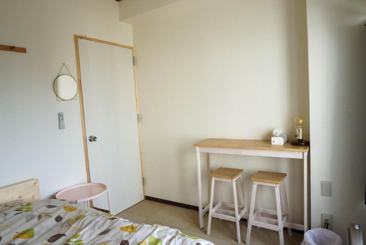 Moshiripa Guest house Wakkanai